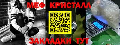 твердый Бугуруслан