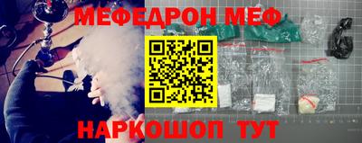 амф Бузулук