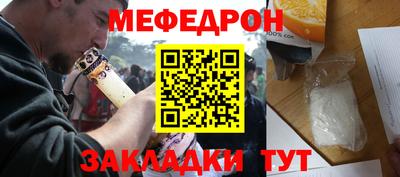 твердый Бугуруслан