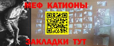 твердый Бугуруслан