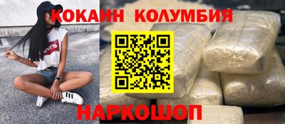 амф Бузулук