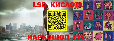 твердый Бугуруслан