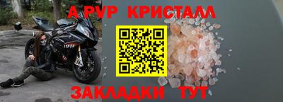 амф Бузулук