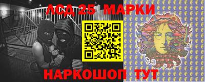 амф Бузулук