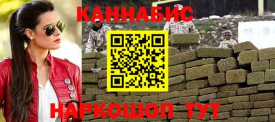 твердый Бугуруслан