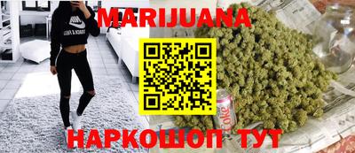 прущая мука Будённовск