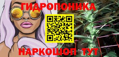 твердый Бугуруслан