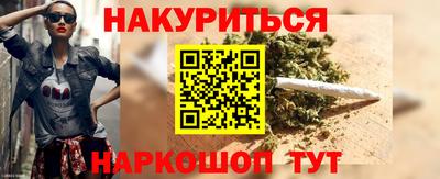 твердый Бугуруслан