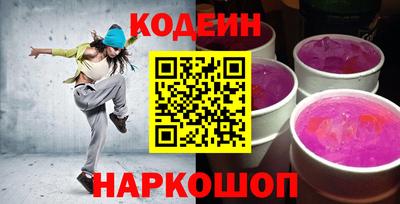 амф Бузулук