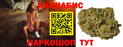 твердый Бугуруслан
