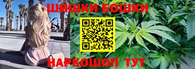 прущая мука Будённовск