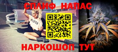 прущая мука Будённовск