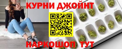 прущая мука Будённовск