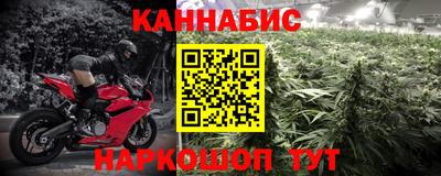 амф Бузулук