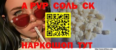 твердый Бугуруслан