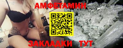 прущая мука Будённовск