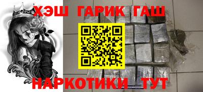 твердый Бугуруслан
