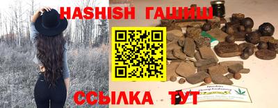 твердый Бугуруслан