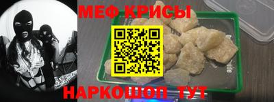 амф Бузулук