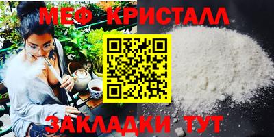 амф Бузулук