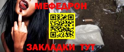 твердый Бугуруслан