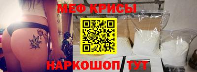 амф Бузулук