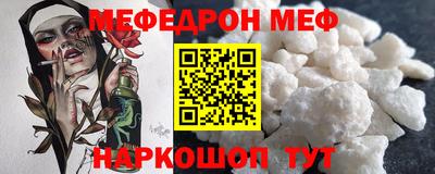 твердый Бугуруслан