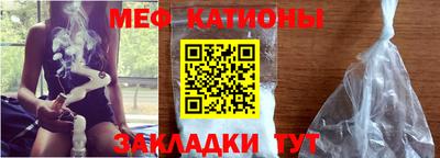 амф Бузулук