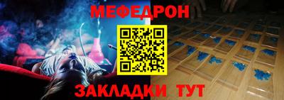 амф Бузулук
